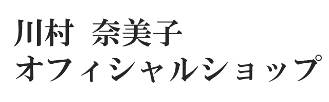 一般社団法人　アルテ・クラシカ協会